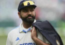 Rohit Sharma Likely To Withdraw From England Test Series