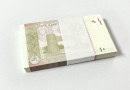 Rs10 Fresh Currency Notes Bundle Rates In Open Market Eidul Fitr 2025