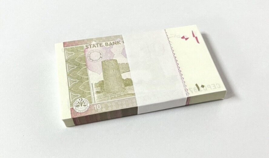 Rs10 Fresh Currency Notes Bundle Rates In Open Market Eidul Fitr 2025