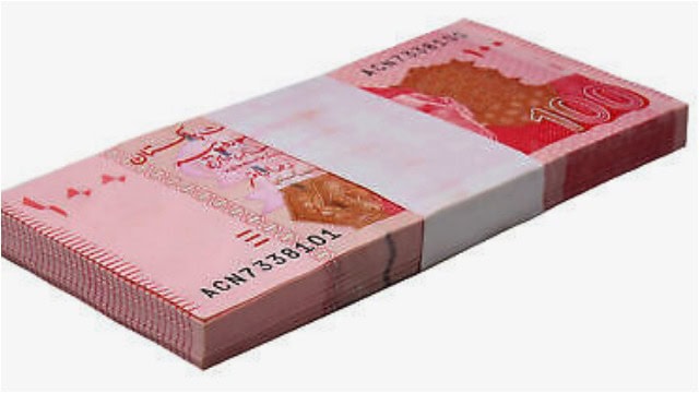 Rs100 Fresh Currency Notes Bundle Rate In Open Market Ahead Of Eid 2025