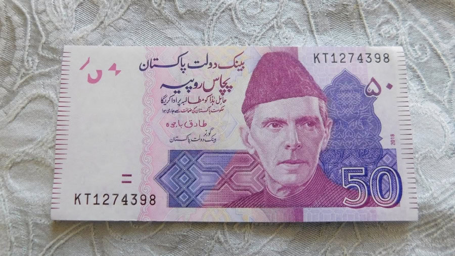 Rs50 Fresh Currency Notes Bundle Rates In Open Market Before Eidul Fitr 2025