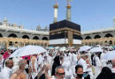 Saudi Arabia Declares Meningitis Vaccine Mandatory For Hajj 2025 Pilgrims