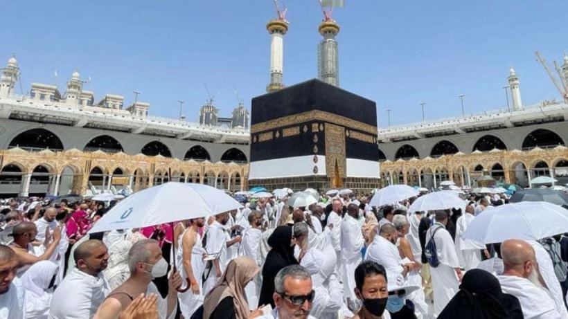 Saudi Arabia Declares Meningitis Vaccine Mandatory For Hajj 2025 Pilgrims