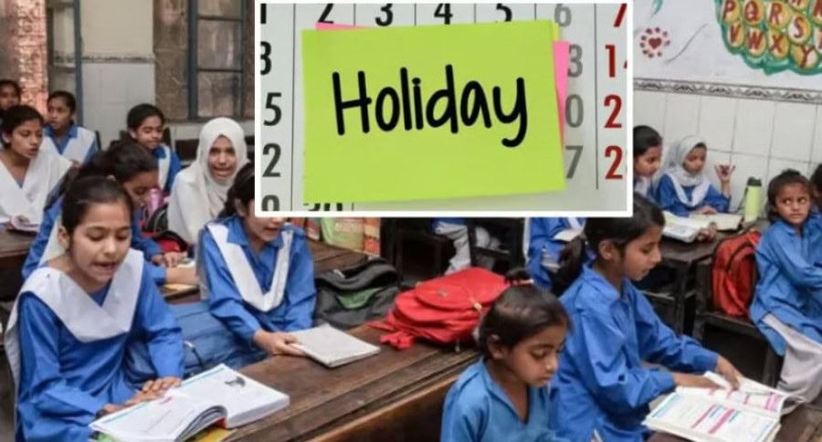 School Holiday Announced This Week For Youm E Ali See Notification