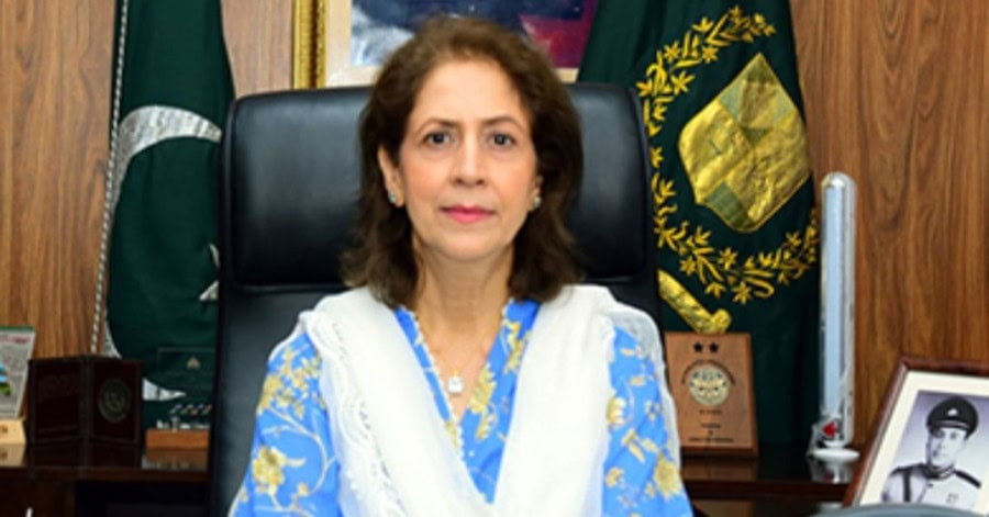 Secretary Information Ambreen Jan Ten Others Promoted To Grade 22
