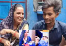 Seema Haider Pakistani Woman Who Traveled To India For Love Welcomes First Child
