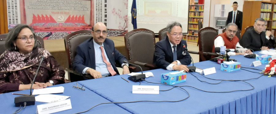 Seminar On China In Spring Chinas Opportunities Shared By The World