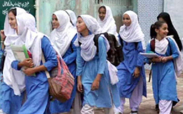 Shab E Qadr Holiday Announced For Karachi Sindh Schools On March 28