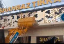 Shahbaz Tikka Among 27 Illegal Buildings Demolished In Lahore