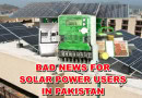 Solar Net Metering Rates To Cut By Rs17 Per Unit In Pakistans Under New Efficiency Plan