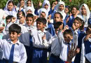 Spring Holidays Announced For Schools And Colleges After Eid See Schedule