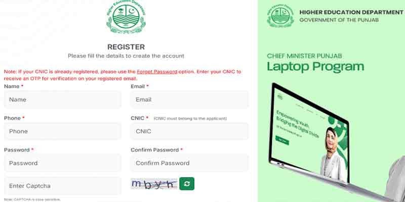Step By Step Process For Registration Of Cm Punjab Laptop Scheme For Bs Students