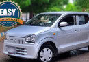 Suzuki Alto 5 Years Installment Plans In Pakistan After Prices Increase In 2025