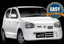 Suzuki Alto New Installment Plans In Pakistan After Price Increase