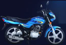 Suzuki Gd 110s Two Year Installment Plan Update For March 2025