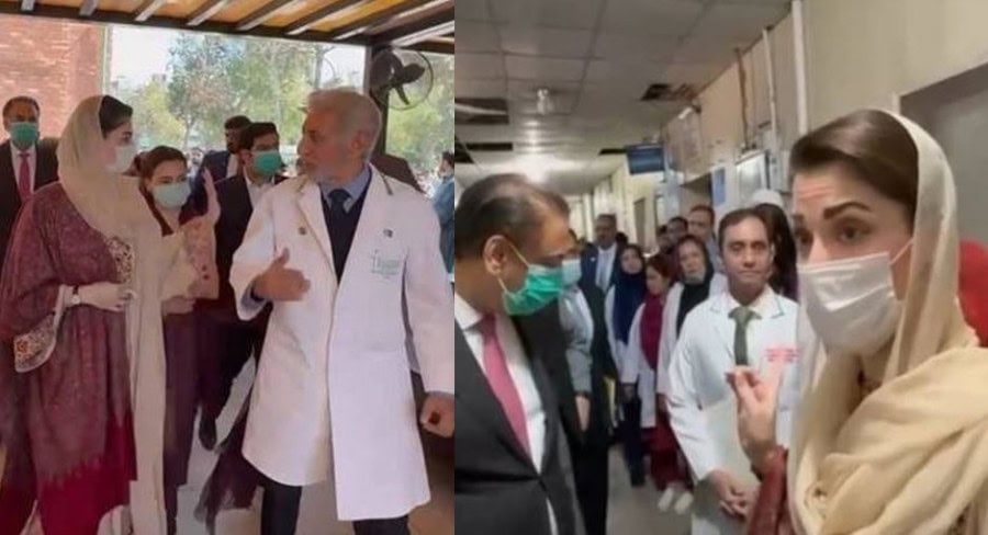 The Guy Needs To Be Fired Cm Maryam Orders Ms Mayo Hospitals Dismissal During Surprise Visit