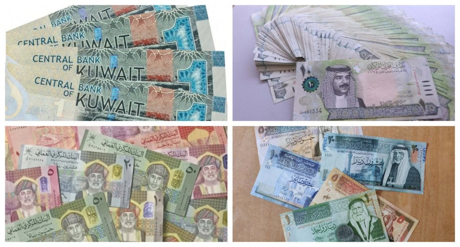 Top 4 Strongest Currencies In The World Belong To Muslim Countries