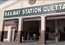 Train Service From Balochistan Awaits Security Clearance For Restoration