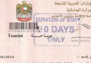 Uae 60 Day Visit Visa Fee Update For April 2025