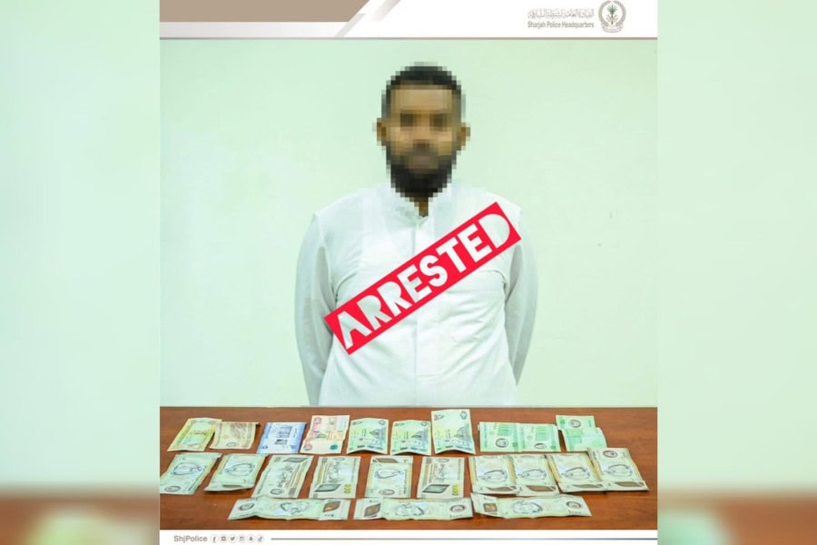 Uae Beggar Arrested With Rs1 Million Pakistani Rupees Collected In 3 Days