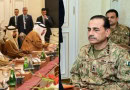 Uae Delegation Arrives In Pakistan To Offer Condolences On Demise Of Army Chiefs Mother