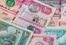 Uae Dirham To Pakistani Rupee Rate Today 17 March 2025