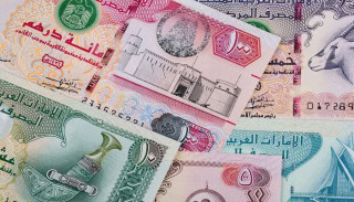 Uae Dirham To Pakistani Rupee Rate Today 17 March 2025