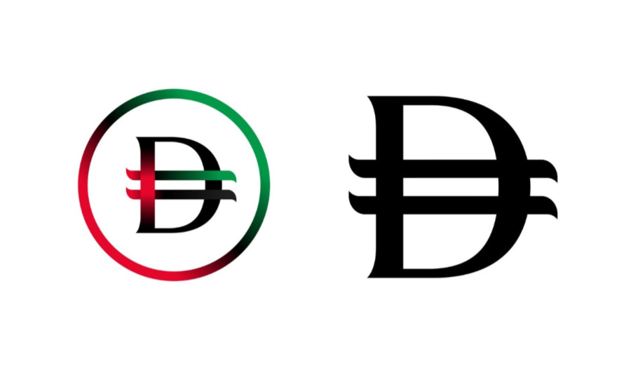 Uae Rolls Out New Symbol Of Dirham In Physical Digital Forms