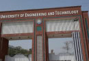 Uet Ecat Check Latest Updates About Registration Deadline For Entry Test