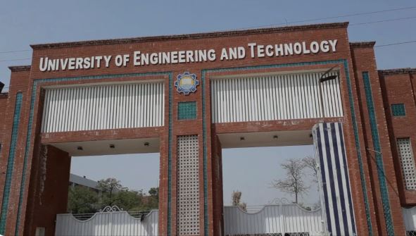 Uet Ecat Check Latest Updates About Registration Deadline For Entry Test