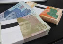 Update On Fresh Currency Notes For Eidul Fitr 2025 In Pakistan