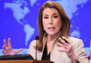 Us Visa Review Process Deadline Not Today State Department Spokesperson