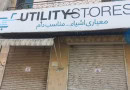 Utility Stores Among 78 Sealed In Punjab Capital