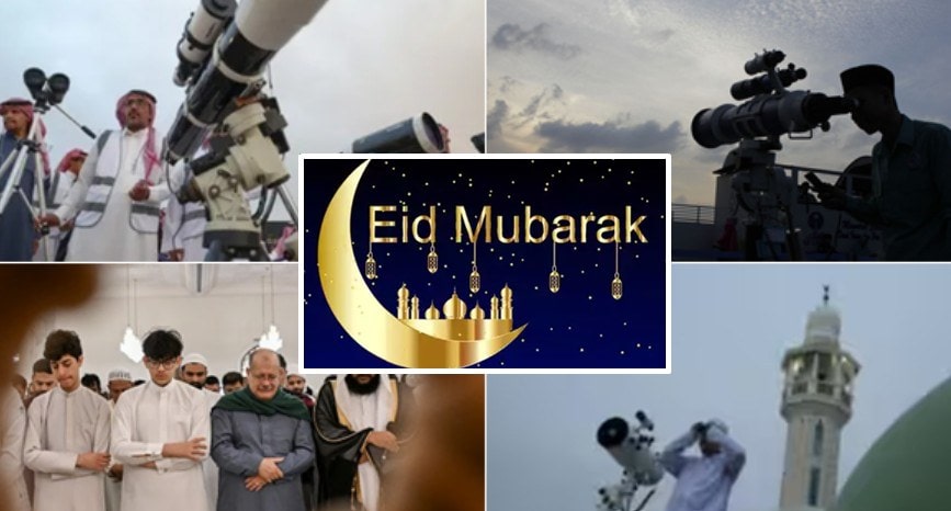 Which Countries Are Celebrating Eid Ul Fitr 2025 On Sunday