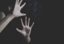 Woman Gang Raped In Front Of Husband During Robbery Near Faisalabad Motorway