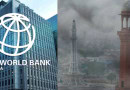 World Bank Funds 300 Million Loan To Tackle Smog Crisis In Punjab