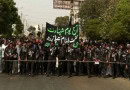 Youm E Ali Being Observed Across Pakistan Amid Tight Security