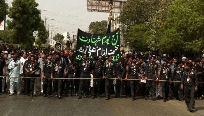 Youm E Ali Being Observed Across Pakistan Amid Tight Security