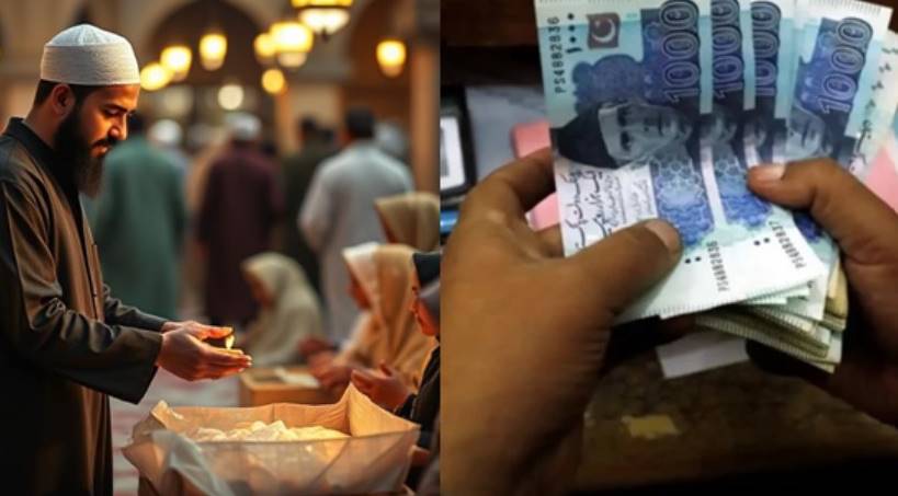 Zakat Calculator For Pakistanis In 2025 Count Your Zakat In Easy Steps