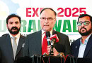 Ahsan Calls For Tech Adoption To Elevate Made In Pakistan On Global Trade Map