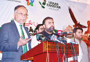 Ahsan Pakistan Ready For Fourth Take Off