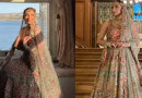 Anoushey Ashrafs Wedding Festivities Begin In Turkiye