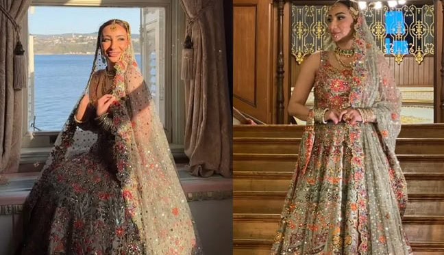 Anoushey Ashrafs Wedding Festivities Begin In Turkiye