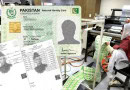 April 2025 Update For Nadra B Form Smart Id Card Fees