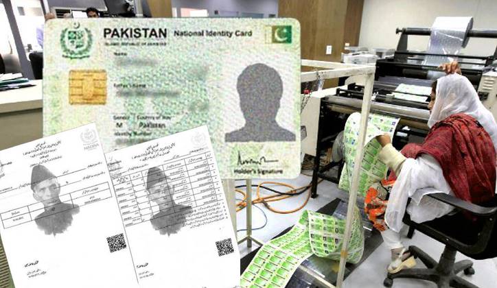 April 2025 Update For Nadra B Form Smart Id Card Fees