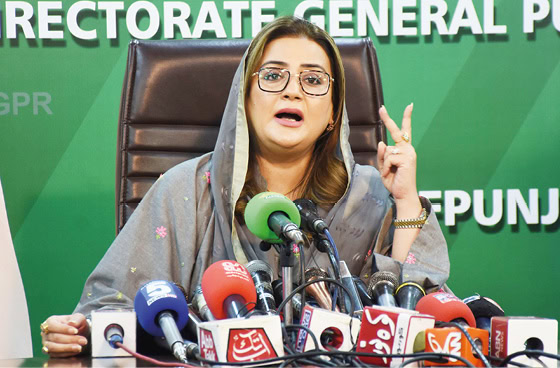 Billions Diverted To Tiger Force Under Guise Of Hospitals Mosques Wheat Procurement Azma