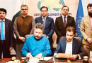 Cda Cga Sign Mou To Enhance Transparency Stability