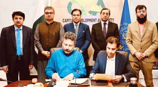 Cda Cga Sign Mou To Enhance Transparency Stability
