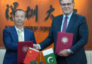 Center For Pakistan Studies Launched At Shenzhen University