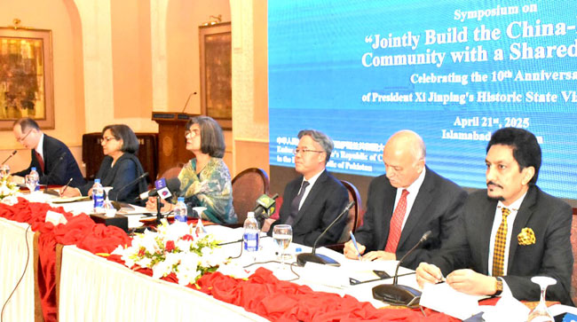 China To Further Strengthen Strategic Relations With Pakistan Ambassador Jiang